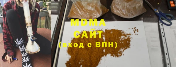 метадон Балахна